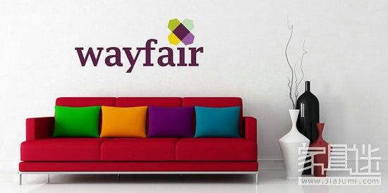 家具电商wayfair总监专访 销售数据决定采购