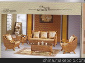 销售藤木家具沙发系列 藤木沙发